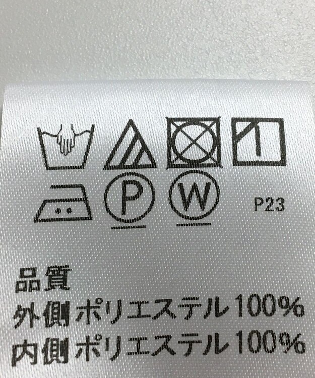 ONWARD Reuse Park B品【J.PRESS】カットソー春夏 グレー