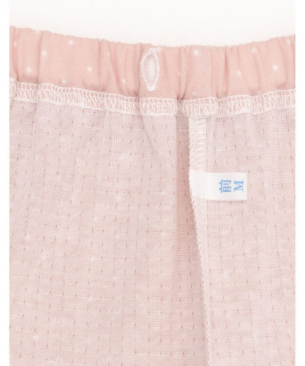 Wing パジャマ 長袖 長ズボン さらさらとした肌ざわり 接結天竺素材(肌側) すっきりとしたシルエット シャツタイプ  レディース EP5064 ウイング／ワコール ピンク