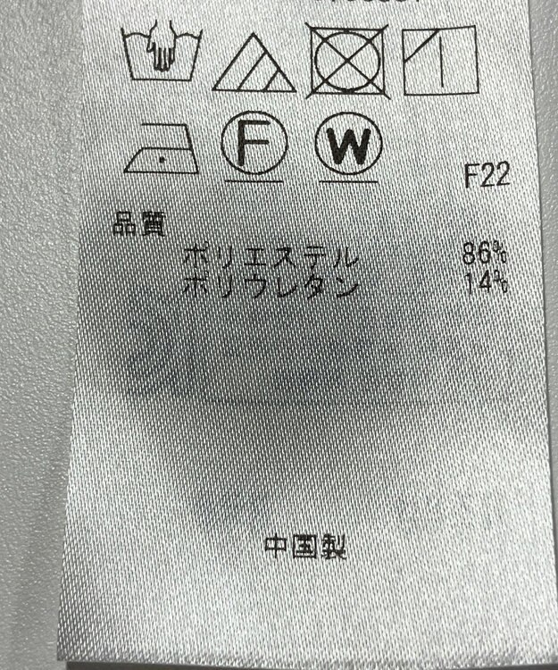 ONWARD Reuse Park 【23区】ブラウス春夏 ネイビー