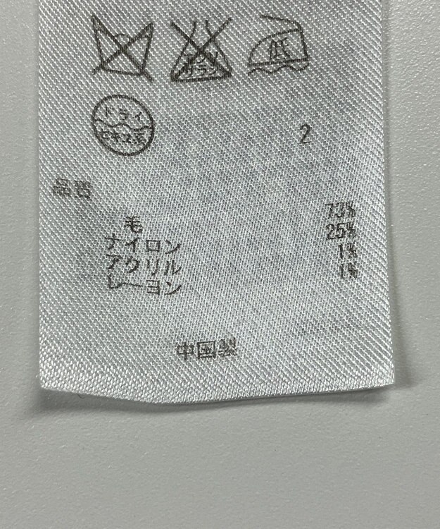 ONWARD Reuse Park 【23区】コート秋冬 グレー