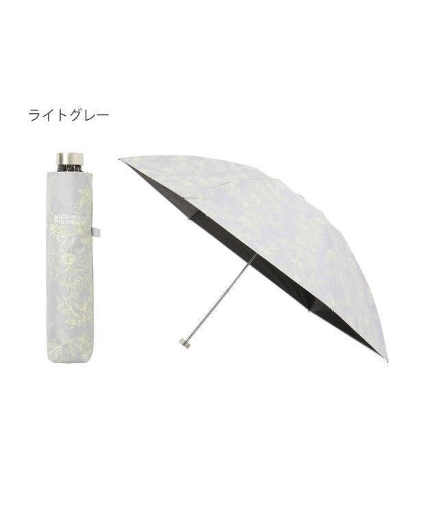 MOONBAT 【 遮光率100％/遮熱/UV/軽量】MACKINTOSH PHILOSOPHY(マッキントッシュフィロソフィー)晴雨兼用日傘 ドローイングフラワー Barbrella バーブレラ 折りたたみ傘 フワクール生地使用 ライトグレー