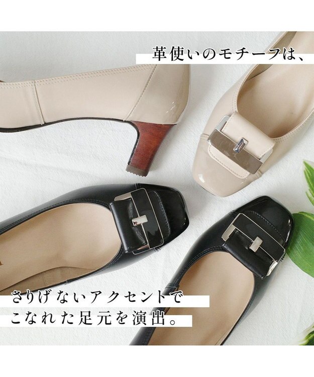 Pointer 日本製 本革スクエアトゥパンプス ベージュ(ヌメ)×ベージュ(EN)