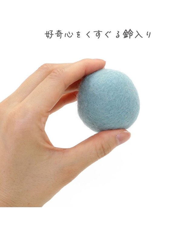 PET PARADISE ペットパラダイス 猫 羊毛 ボール 【単品】 ミント