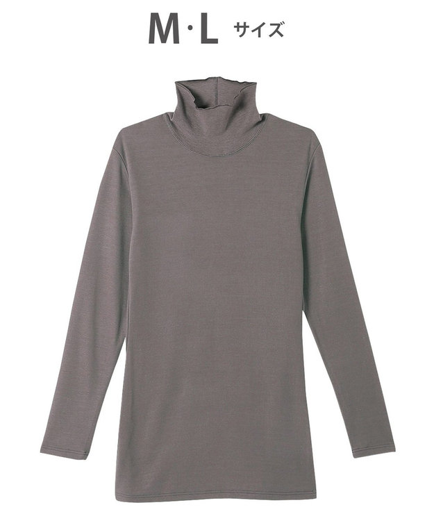 トップス 9分袖 長袖 ハイネック あたたかい 吸湿発熱性(本体) YEY031