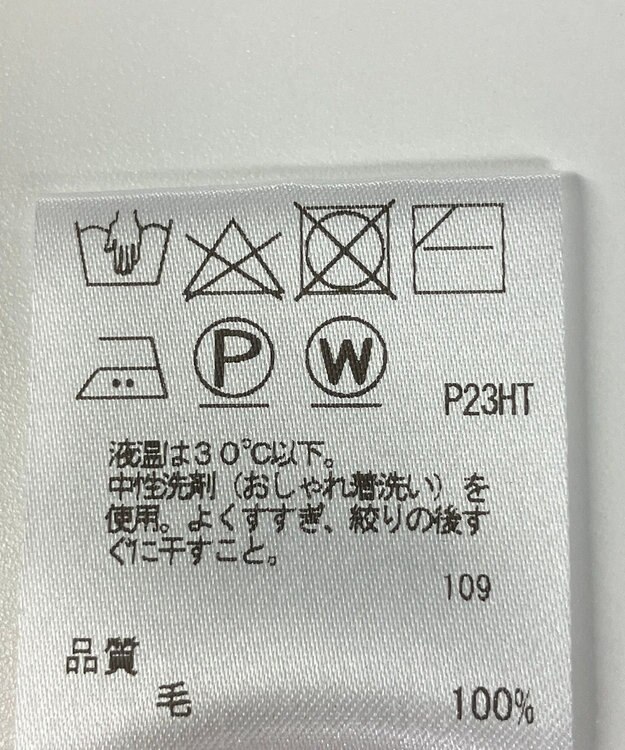 ONWARD Reuse Park 【J.PRESS】ニット秋冬 レッド