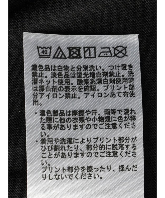 AMERICAN HOLIC フリルＴシャツ／Ｍｏｎｓｔｅｒｓ　ｉｎｃ Black