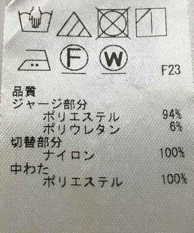 ONWARD Reuse Park 【UNFILO】パンツ秋冬 ブラック