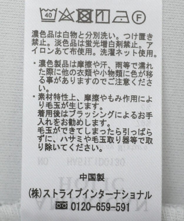 AMERICAN HOLIC ポンチドロストＺＩＰパーカー Light Gray Mixture