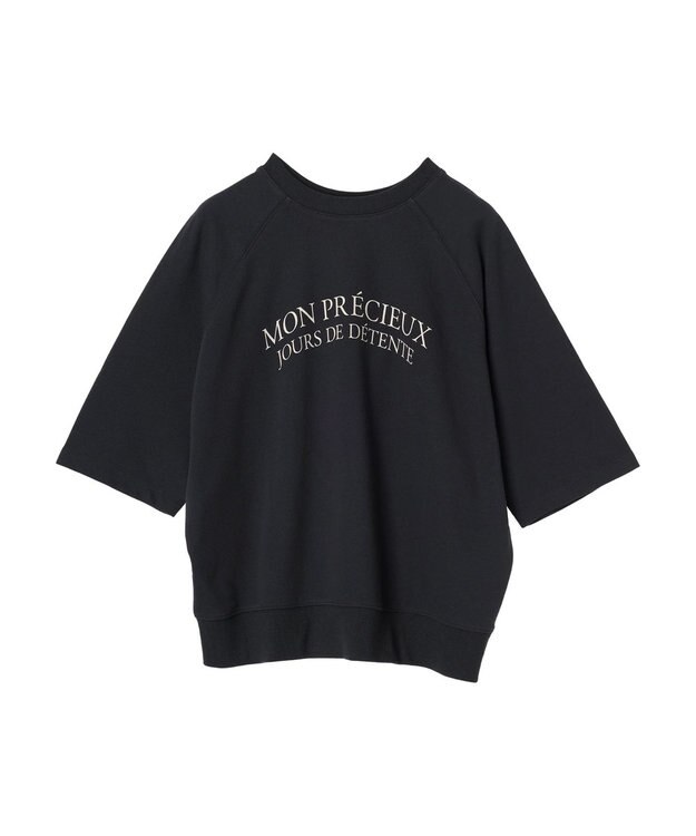 Green Parks BEST PRICE ２ｗａｙ ミニ裏毛ロゴトレＴＥＥ Dark Gray