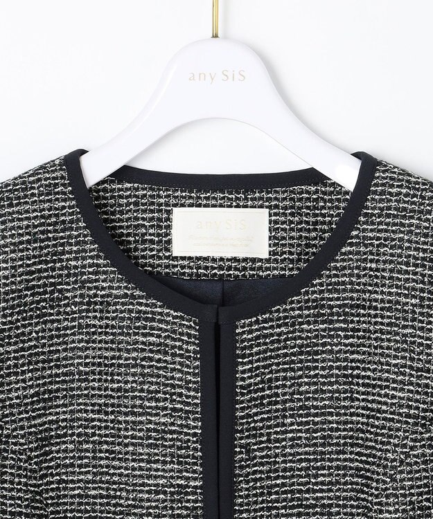 ANY SIS シャイニーストレッチツイード ノーカラージャケット シャンブレーネイビー