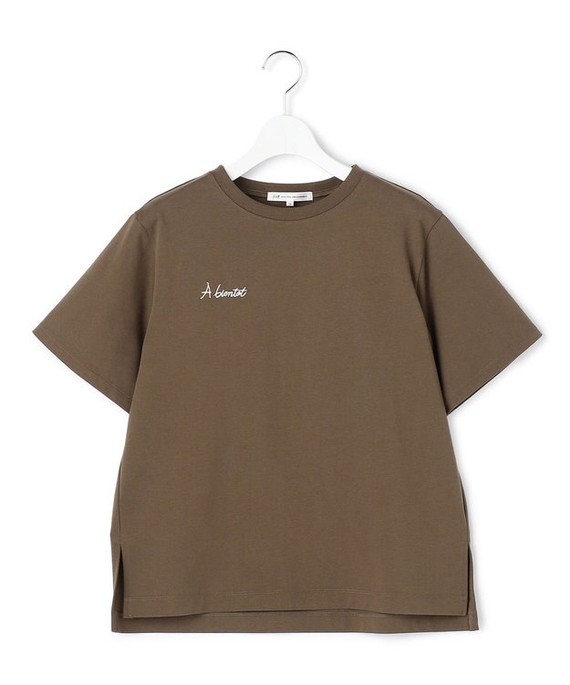 23区 【先行予約】バック刺繍 メッセージロゴ Tシャツ ブラウン系