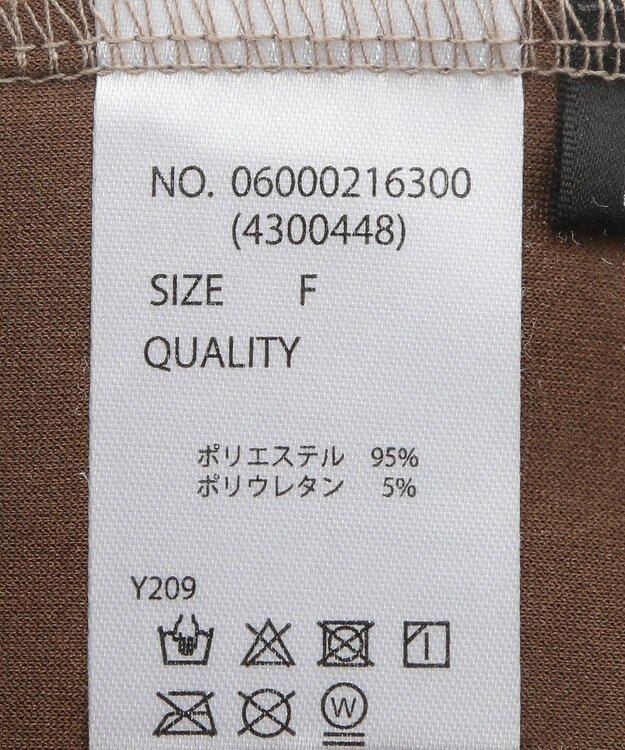 Green Parks ・ＳＵＧＡＲ　ＳＰＯＯＮ　スエード調ギャザーカーコ Beige