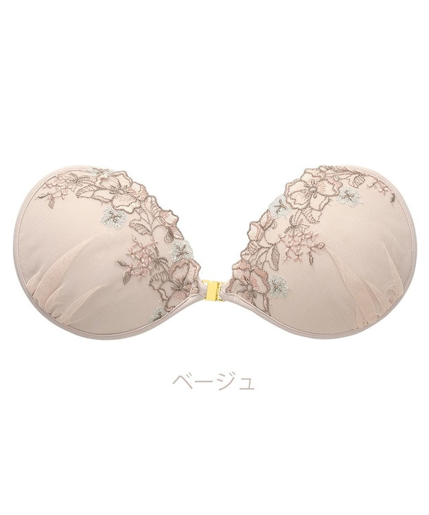 BRADELIS New York 【NuBra / ナチュラルタイプ】ヌーブラ・エアーライト サルビア 蒸れにくい バックレス コレクション デザインヌーブラ 正規品 ベージュ