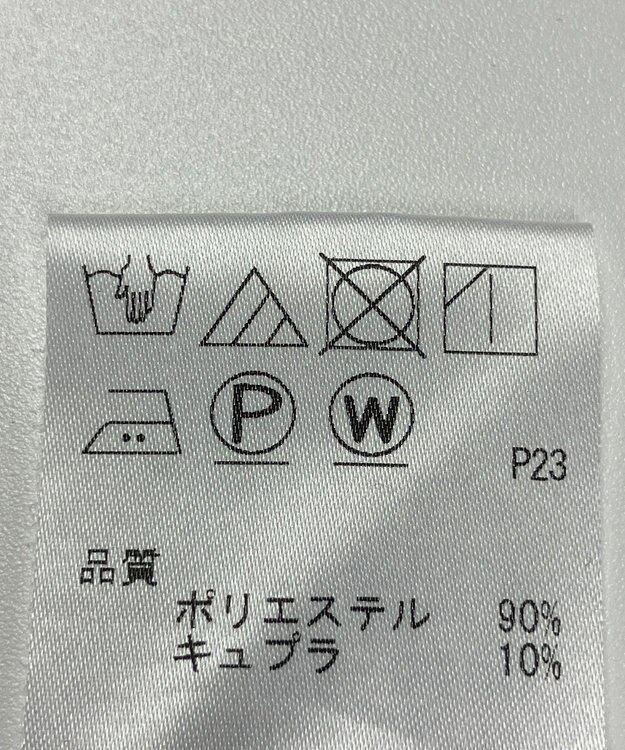 ONWARD Reuse Park 【J.PRESS】ブラウス秋冬 ピンク