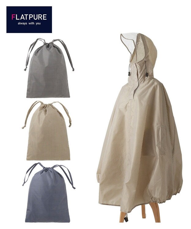 MOONBAT FLAT PURE サイクル レインポンチョ チェック 自転車 収納袋付き ベージュ