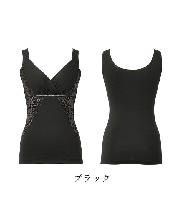 BRADELIS New York 【BRADELIS NewYork peace】綿混キャッチャーカップレースブラキャミ24 ノンワイヤー 補正 下着 ボディスーツ カップ付き ブラトップ ブラック