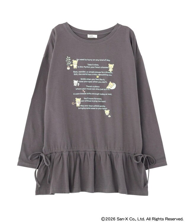 earth music&ecology 【予約】リラックマ×earth ブラウジングロンT チャコールグレー