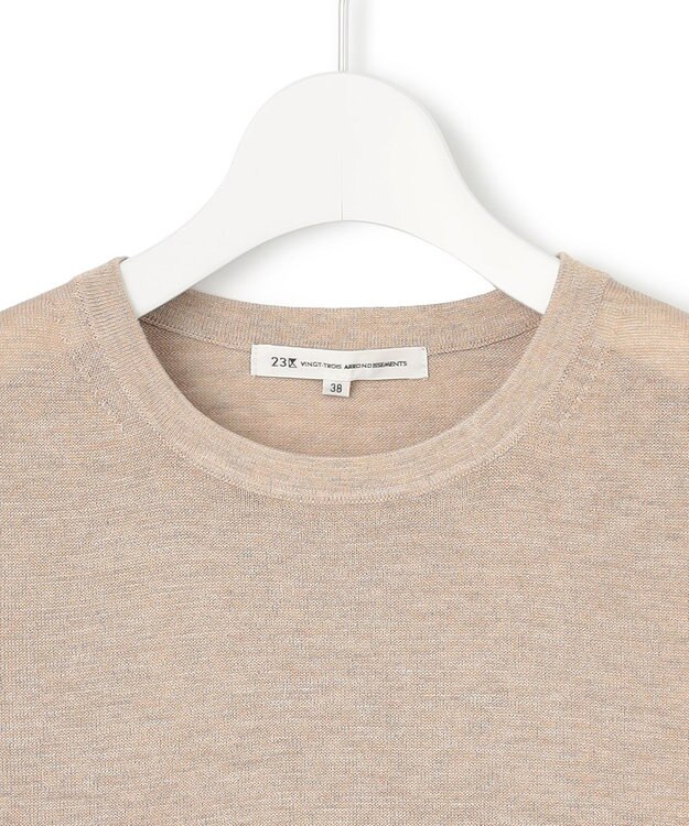 23区 S 【CanCam10月号掲載/新色追加】シャイニーシアー ノースリーブ ニット ベージュ系