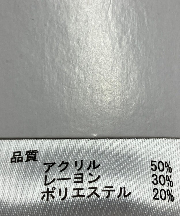 ONWARD Reuse Park 【any FAM】ニット秋冬 ブラウン