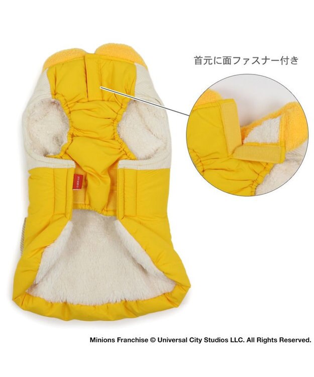 PET PARADISE ミニオン ボブ  遠赤外線 綿入れベスト マフラー付き 小型犬 イエロー