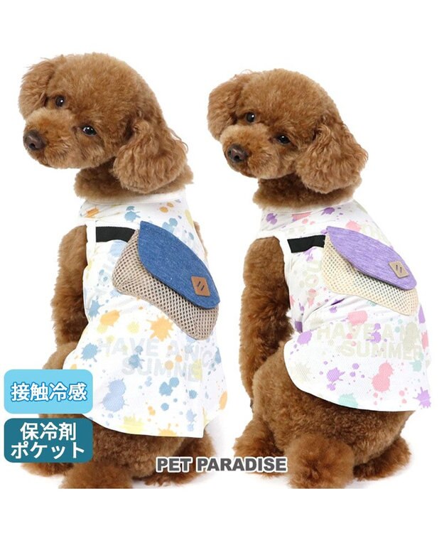 PET PARADISE ペットパラダイス インク柄 バッグ付き タンクトップ 《保冷剤付》【小型犬】 ネイビーバッグ