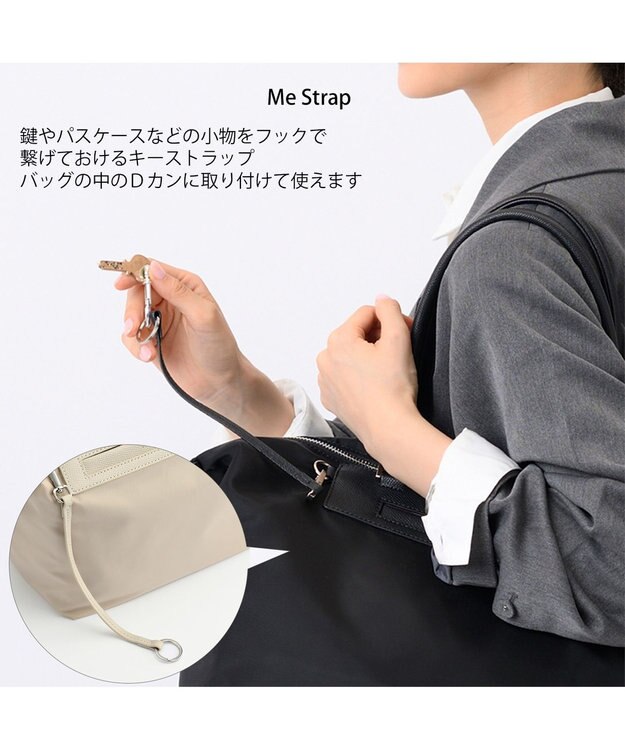 ACE BAGS & LUGGAGE W&.Day/Night ルノ ナイロントート ミニサイズ 15581 ダブルアンドデイナイト ブラック