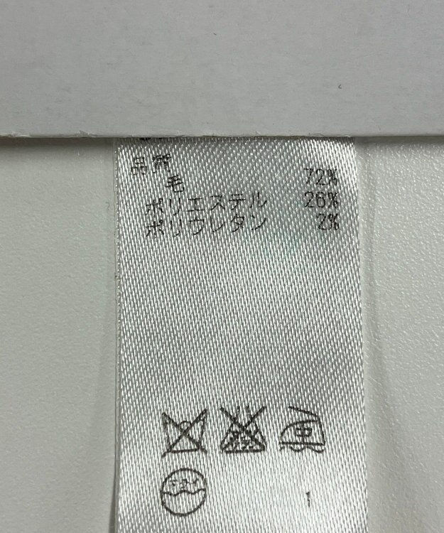 ONWARD Reuse Park 【ICB】パンツ秋冬 グリーン