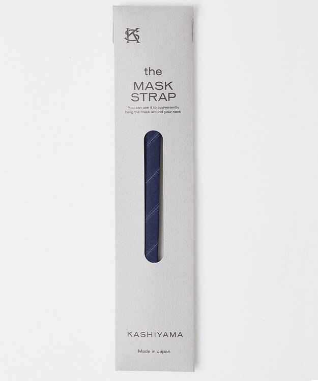 KASHIYAMA マスクストラップA ネイビーストライプ