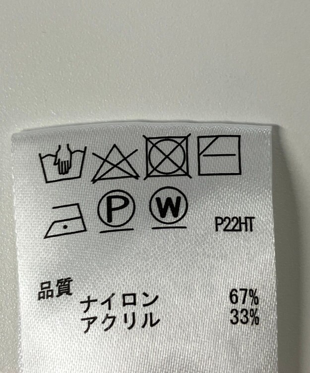 ONWARD Reuse Park 【any SiS】ニット秋冬 ブルー