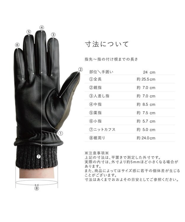 ORuKuBET レザーグローブ(MEN)【日本製・タッチパネル対応】 ネイビー