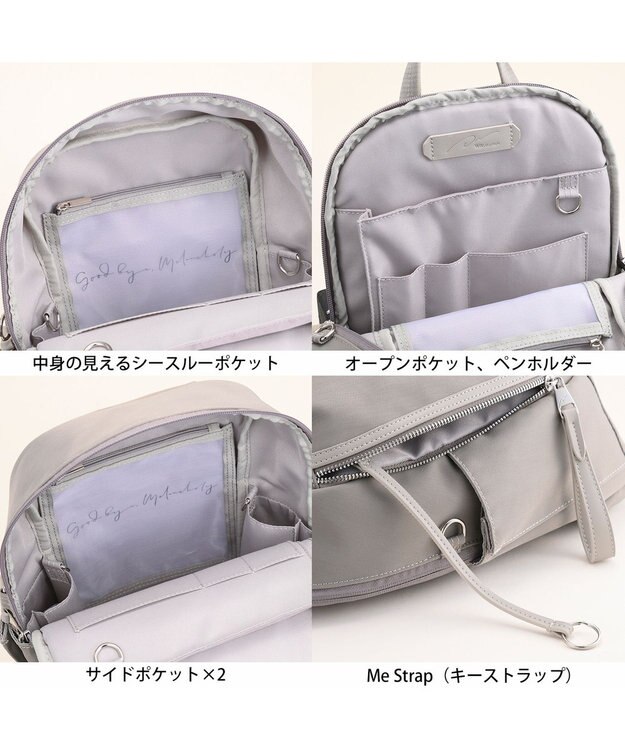 ACE BAGS & LUGGAGE W&.Day/Night クルホ ラウンドリュック 11.0インチタブレット収納 15296 ダブルアンドデイナイト グレージュ