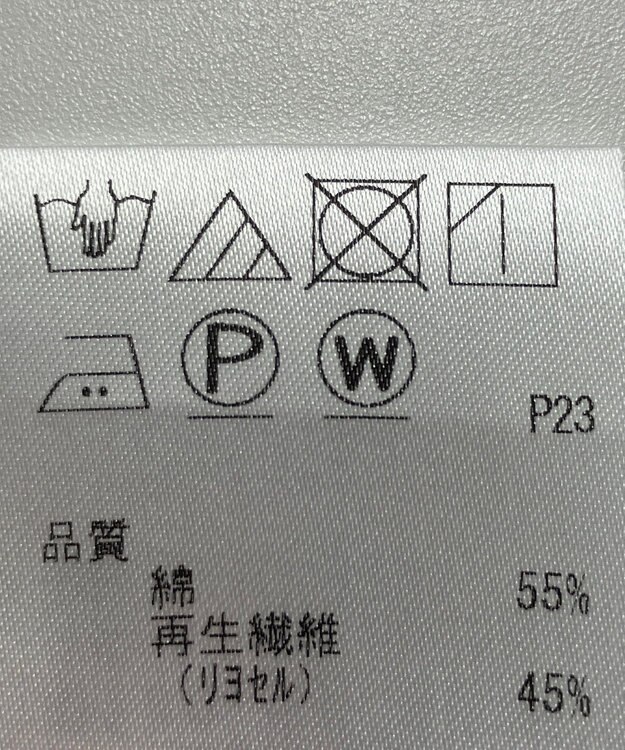 ONWARD Reuse Park 【J.PRESS】ブラウス春夏 ネイビー