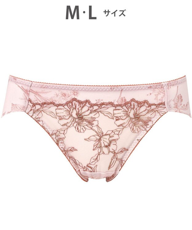 WACOAL ショーツ BXC405とペア はきこみ丈あさめ アウターにひびきにくい(後ろ裾) レディース PXC105 /ワコール ピンク