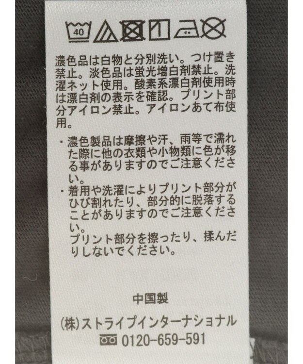 earth music&ecology ツアープリントＴシャツ Charcoal Gray