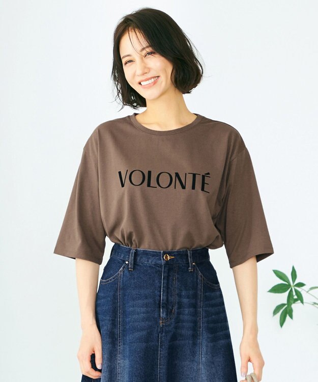 ANY L 【洗える】フロッキーロゴ Tシャツ ブラウン