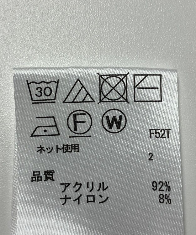 ONWARD Reuse Park 【any FAM】ニット秋冬 レッド