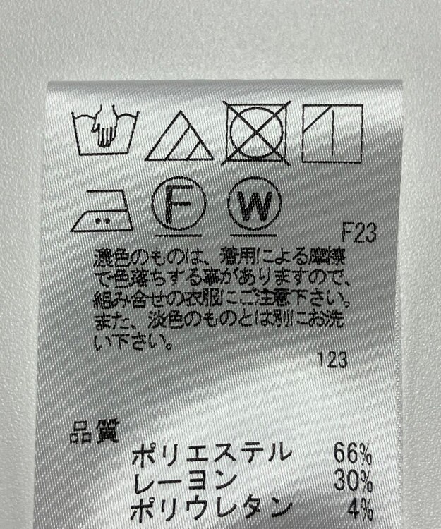 J.PRESS】パンツ春夏 / ONWARD Reuse Park | ファッション通販 【公式