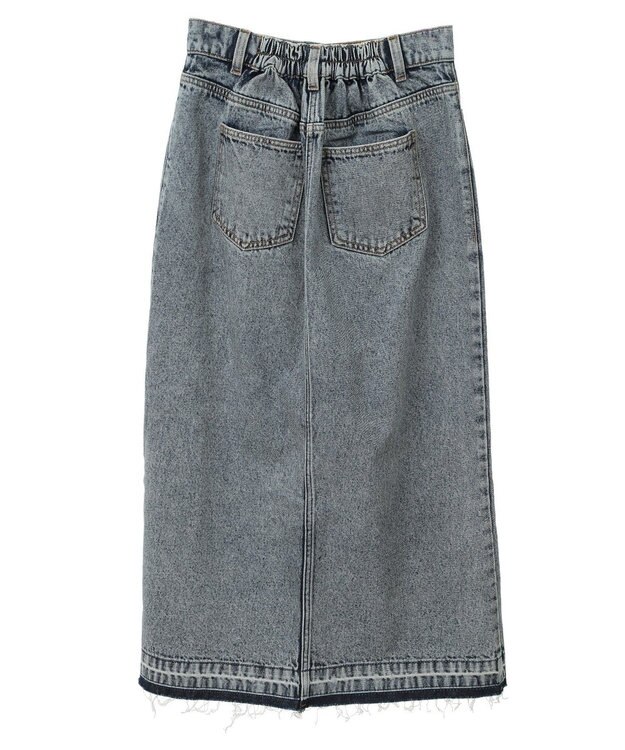 Green Parks フロントスリットデニムロングスカート Sax