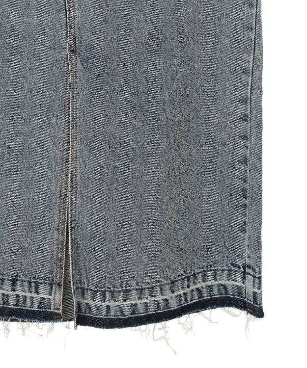 Green Parks フロントスリットデニムロングスカート Sax