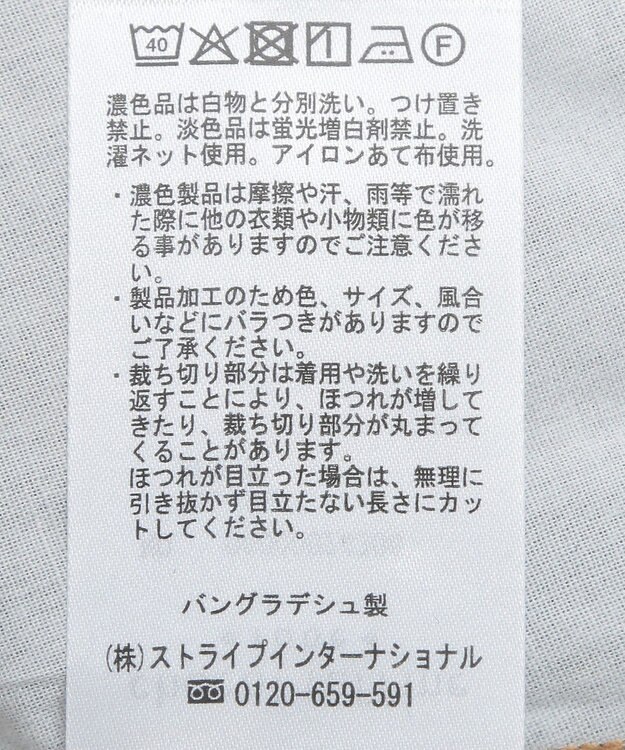 Green Parks フロントスリットデニムロングスカート Sax