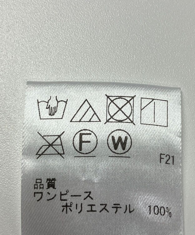 ONWARD Reuse Park 【UNFILO】ワンピース春夏 ブラック