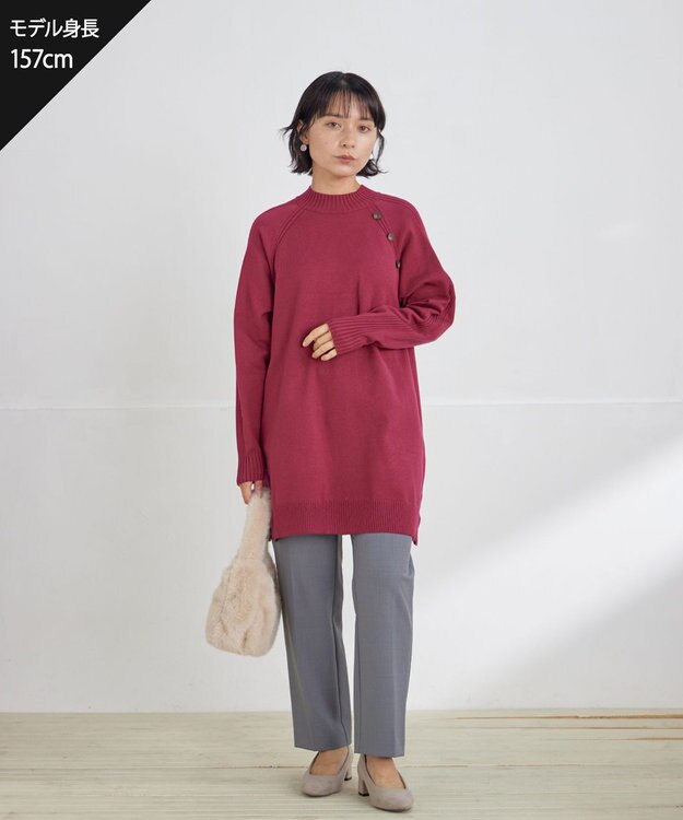 Tiaclasse 【洗える】テーパードパンツ チャコール