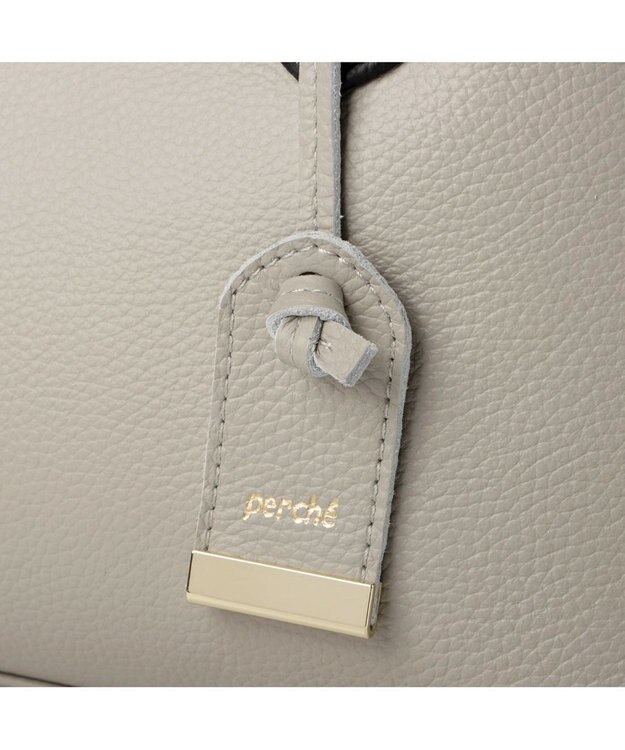 UNBILLION ペルケ perche / WEB直営限定・牛革ユーティリティ・2wayトートバッグS ライトグレー