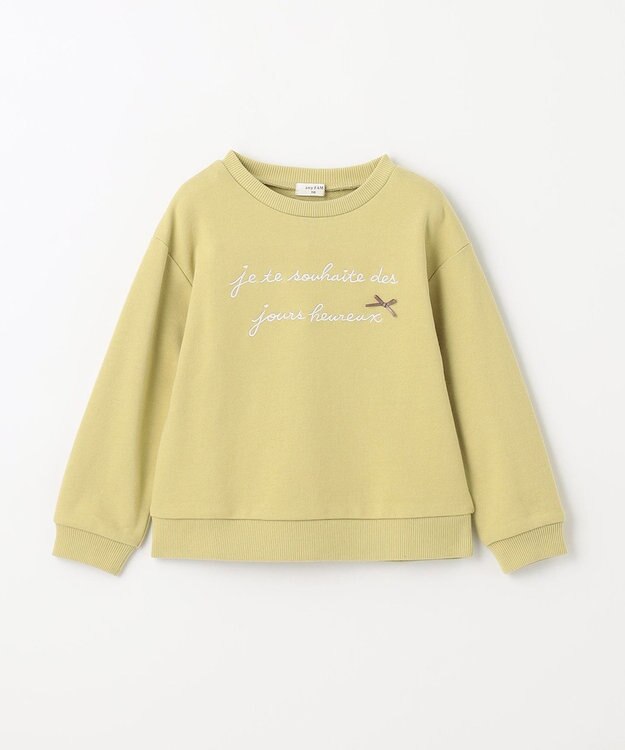 ANY KIDS 【春まで主役】レインボー刺繍トレーナー イエローグリーン