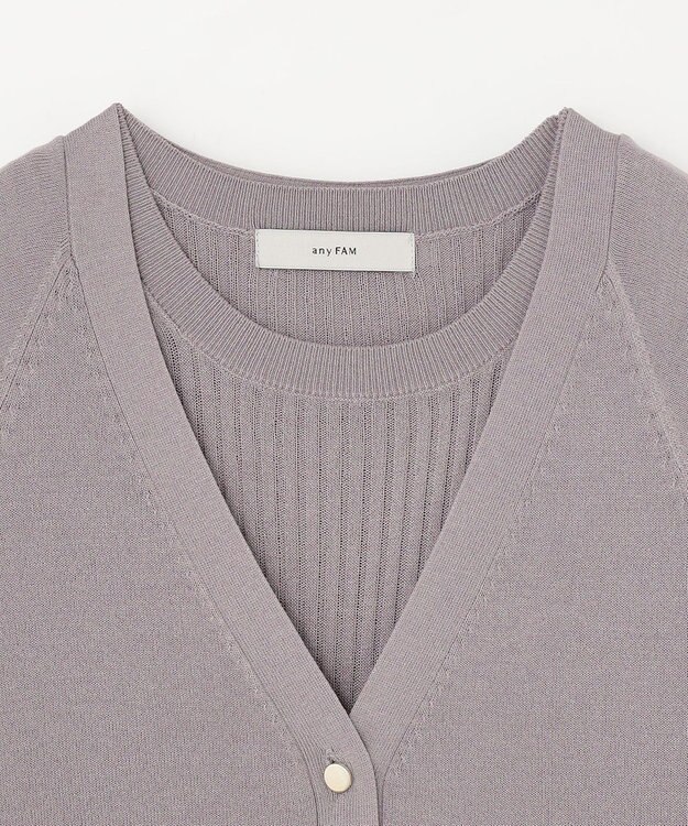 ANY 【2SET】ニットツインセット（半袖ニット＋Vネックカーデ） ライトグレー