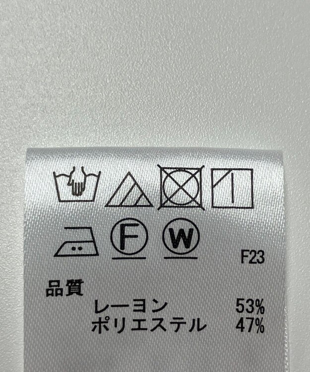 ONWARD Reuse Park 【any FAM】ブラウス春夏 グレー