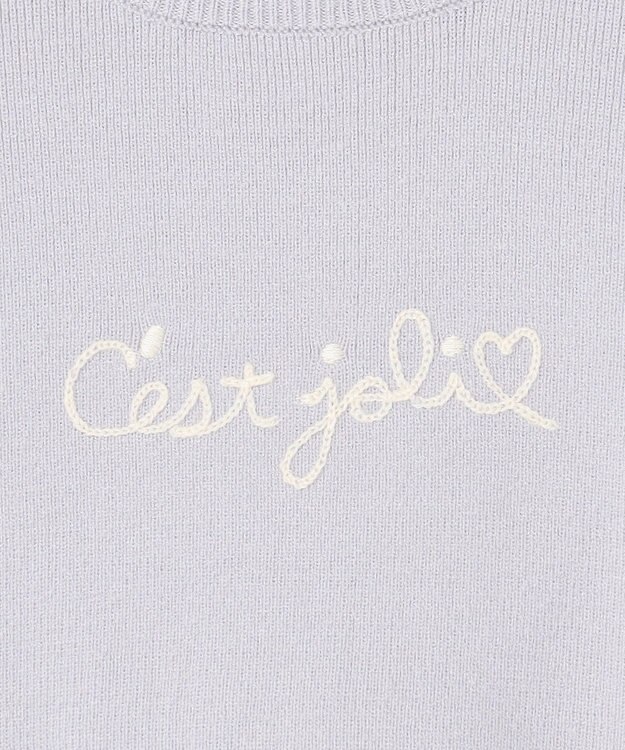 ANY KIDS 肩フリル しあわせタッチ ニット サックスブルー