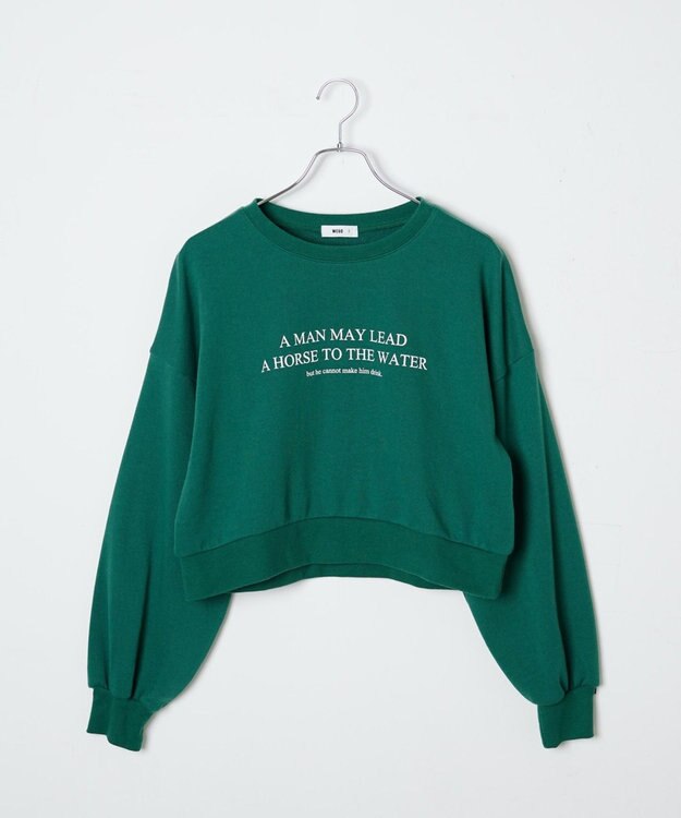 WEGO クロップドスウェット グリーン