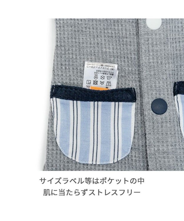 PET PARADISE ペットパラダイス  やさしいベスト 《錨 刺繍》 背中開き 中型犬 大型犬 グレー×ブルー