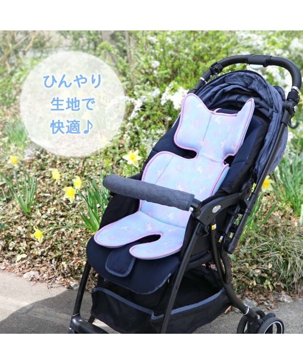 Mother garden マザーガーデン ユニコーン ひえサラ クール ベビーカーシート ベビーカー用